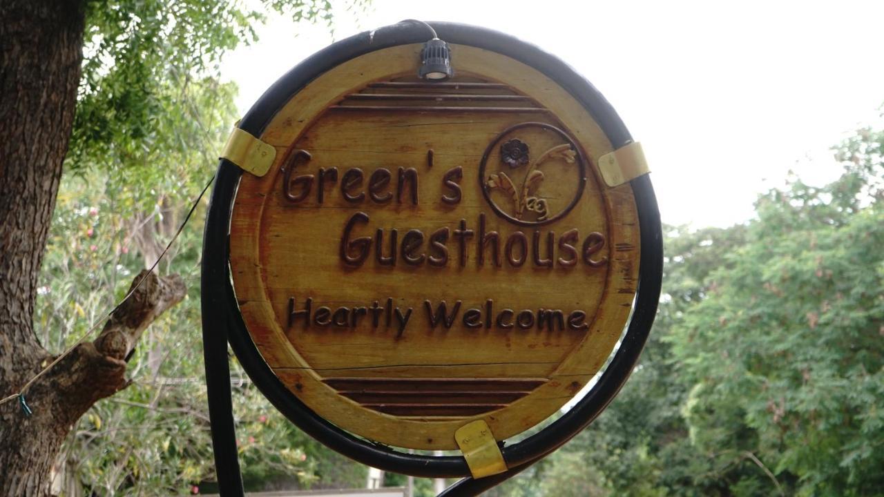 אורוויל Green'S Guest House מראה חיצוני תמונה